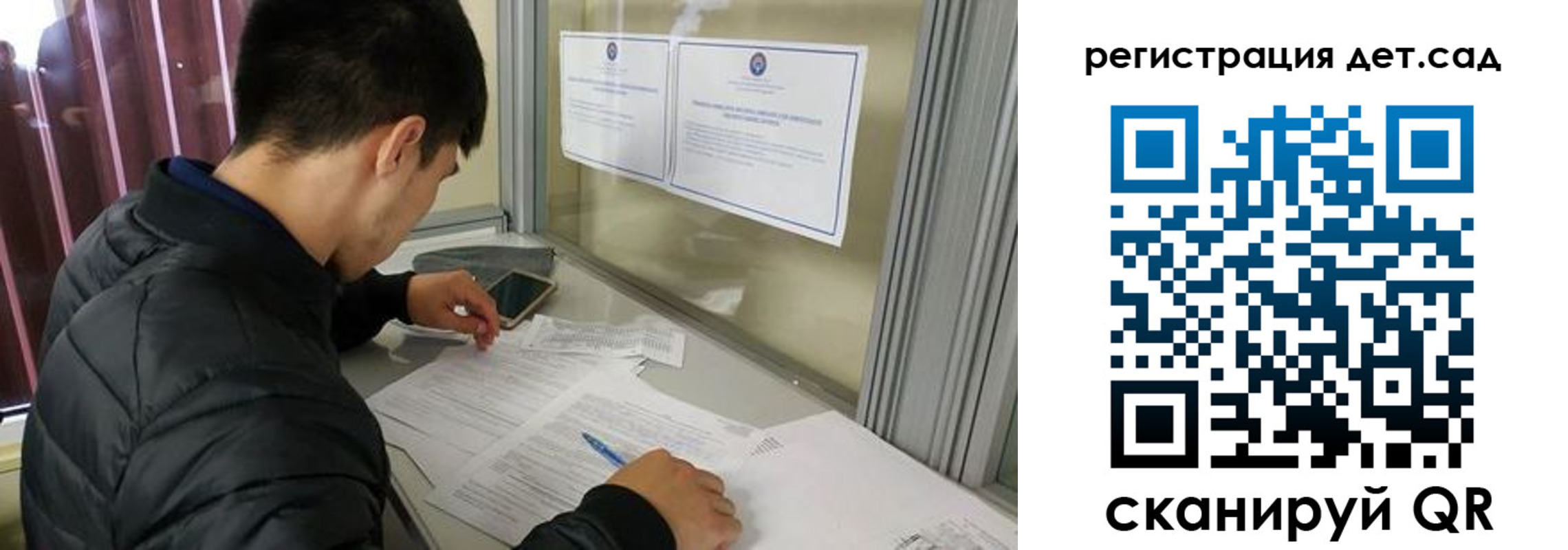 временная прописка в Козьмодемьянске